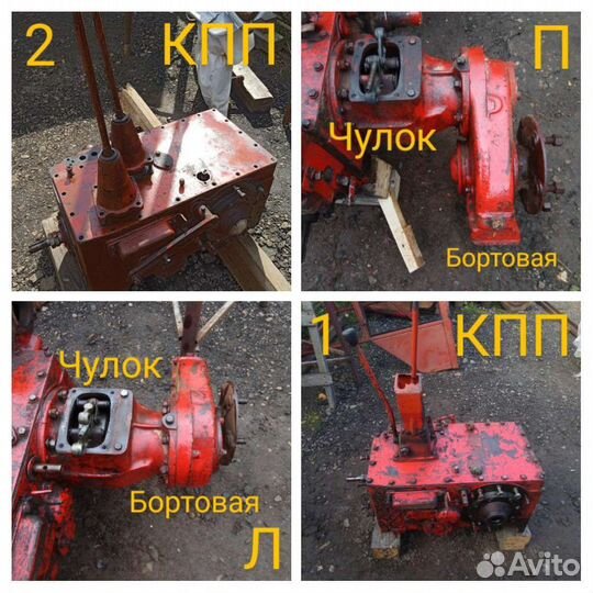 Запчасти на трактор т-25