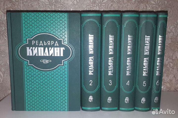 Собрания сочинений