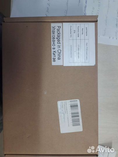 Плата внутреннего блока lessar LSM-H28KOA2