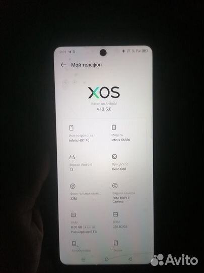 Infinix Note 40, 8/256 ГБ