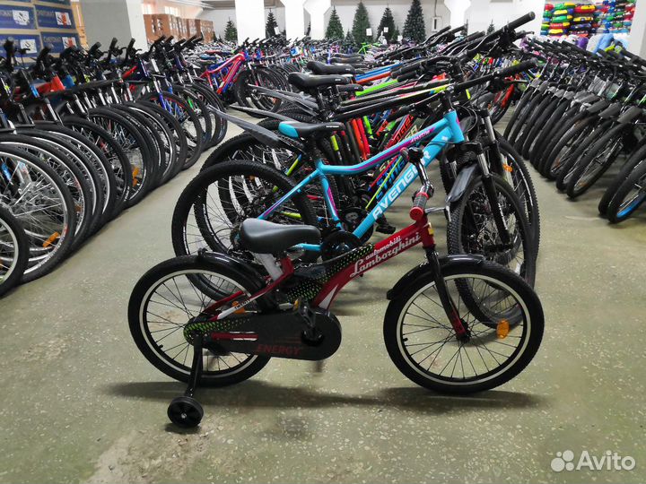 Велосипед 20