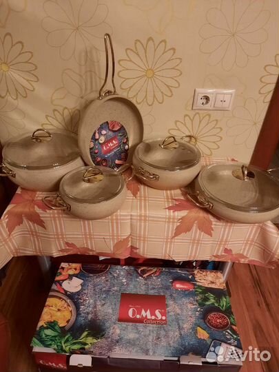 Набор кастрюль Коллекция О.М.S