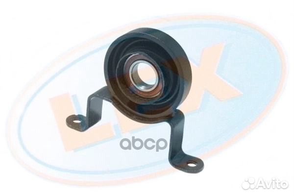 PP-4619 Подшипник подвесной(30x15mm)x163mm H:96