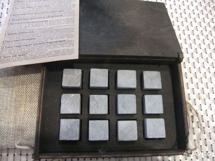 Камни для виски охлаждающие