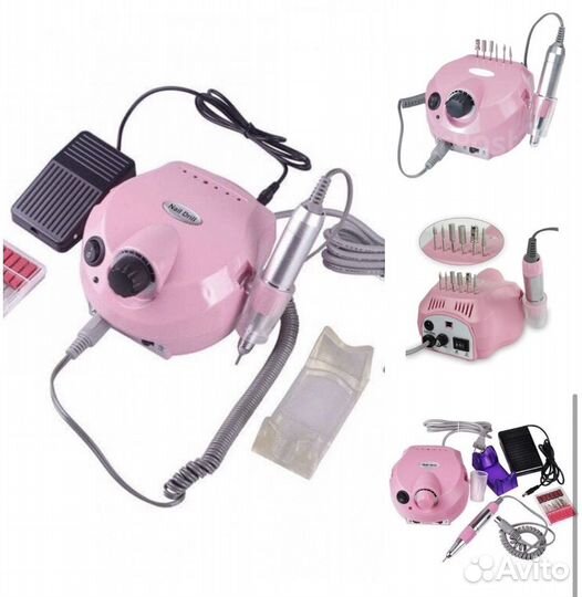 Мощный аппарат для маникюра И педикюра 