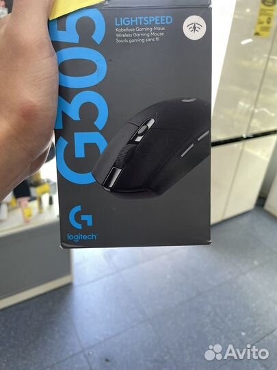 Игровая мышь logitech g305