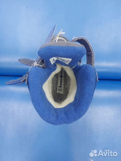 Ботинки мембранные для мальчика