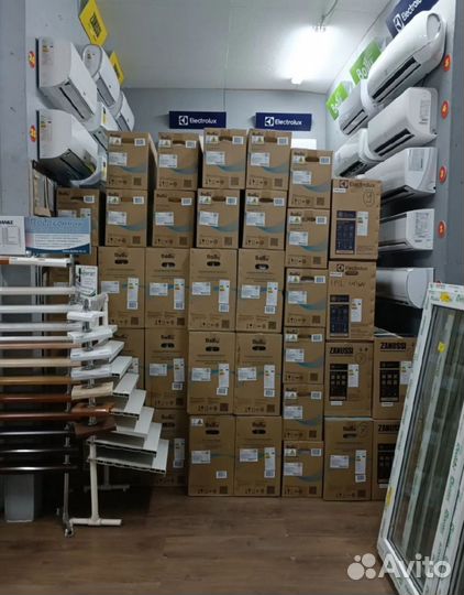 Кондиционеры