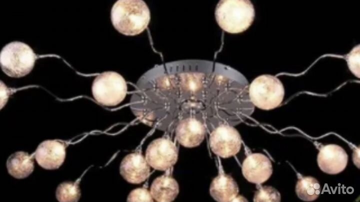 Люстра потолочная