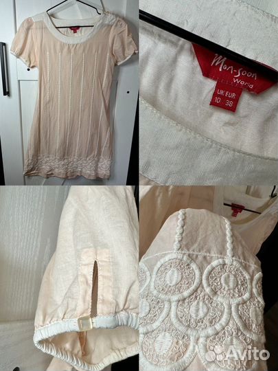 Пакет летних вещей (женские)