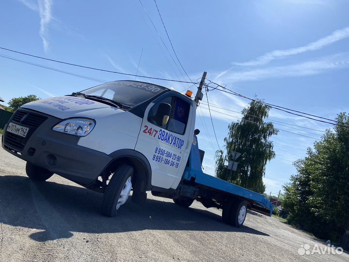 Услуги эвакуатора 24 7