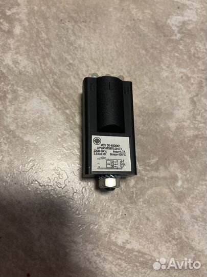 Импульсное зажигающее устройство