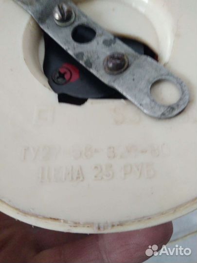 Мясорубка электрическая СССР