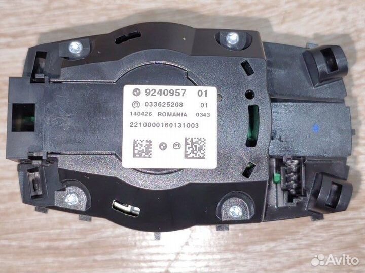 Комплект мультимедия CIC Bmw X5 Рест E70 рест