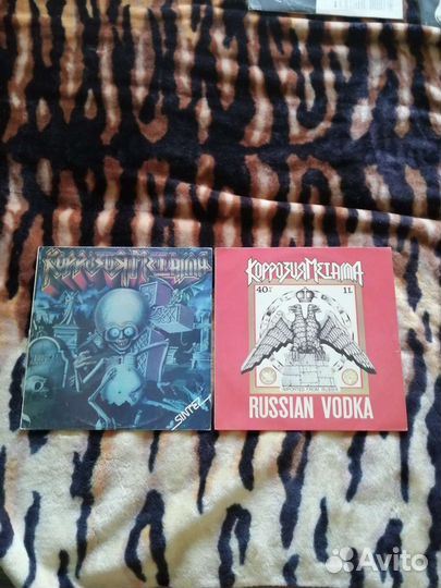 Виниловые пластинки Коррозия Металла