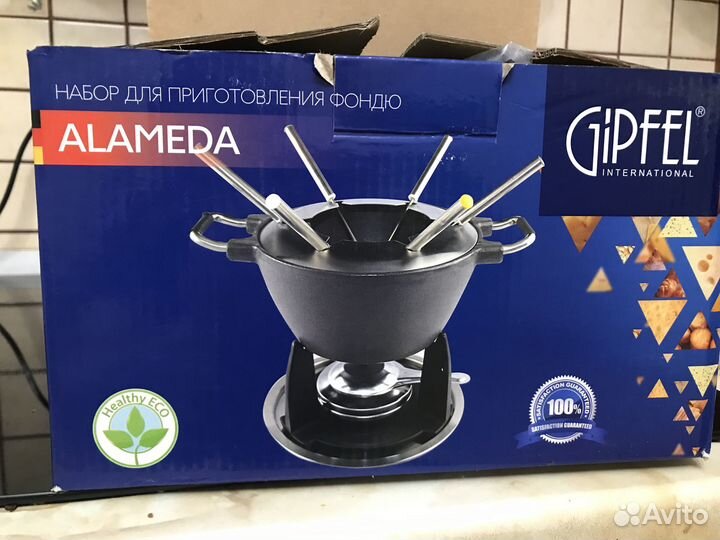 Набор для приготовления фондю