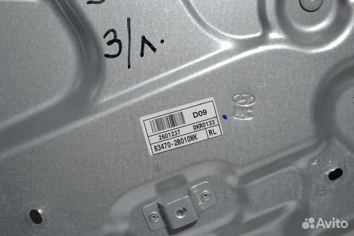 Стеклоподъемник двери зад/лев Hyundai Santa Fe2