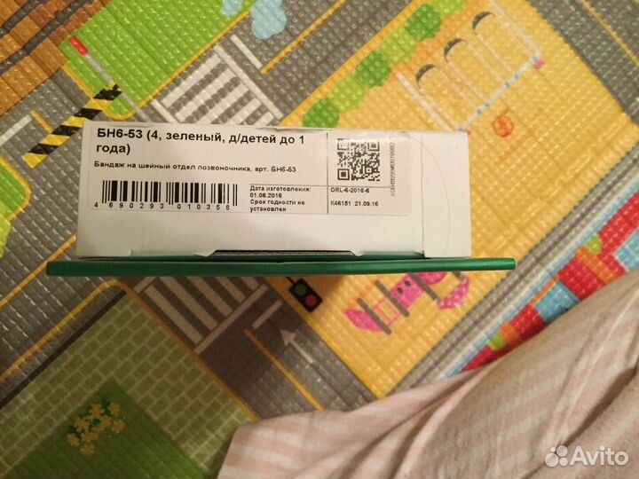 Бандаж, Воротник шанца ортопедический детский