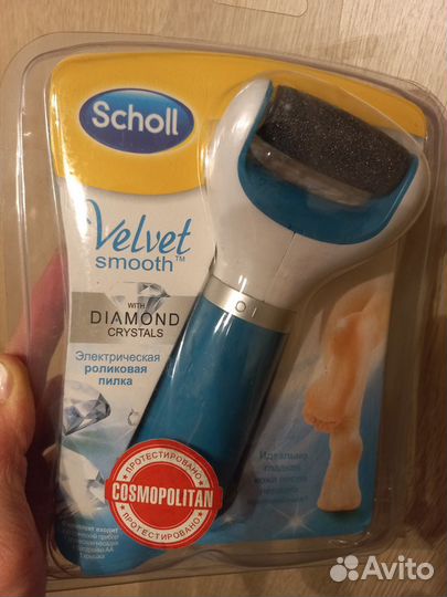 Для педикюра электро пилка со сменными насадками