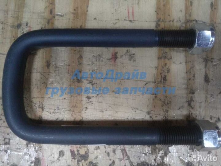 Стремянка рессоры для автомобилей Скания 113 M22*2