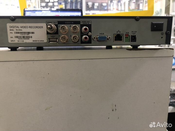 Vibeo Recorber