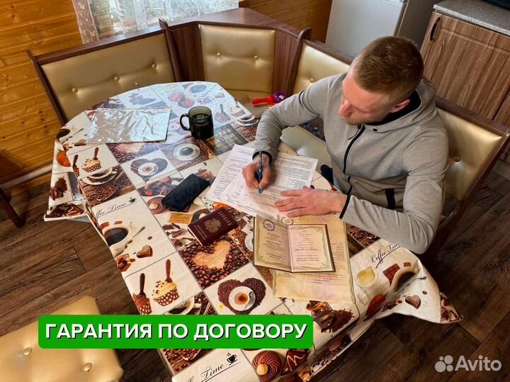 Уничтожение клопов тараканов. Дезинфекция