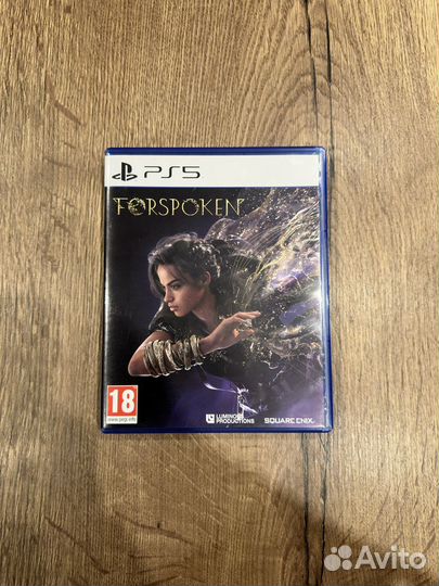 Forspoken PS5