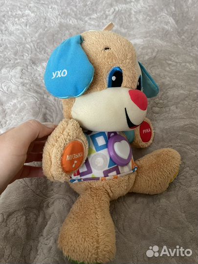 Умный щенок fisher price