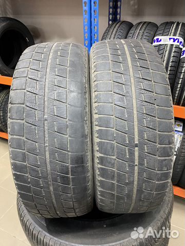 Bridgestone Blizzak Revo2 205/65 R16 95Q