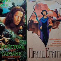 пальма - Купить аудио- и видеотехнику в Санкт-Петербурге с ...