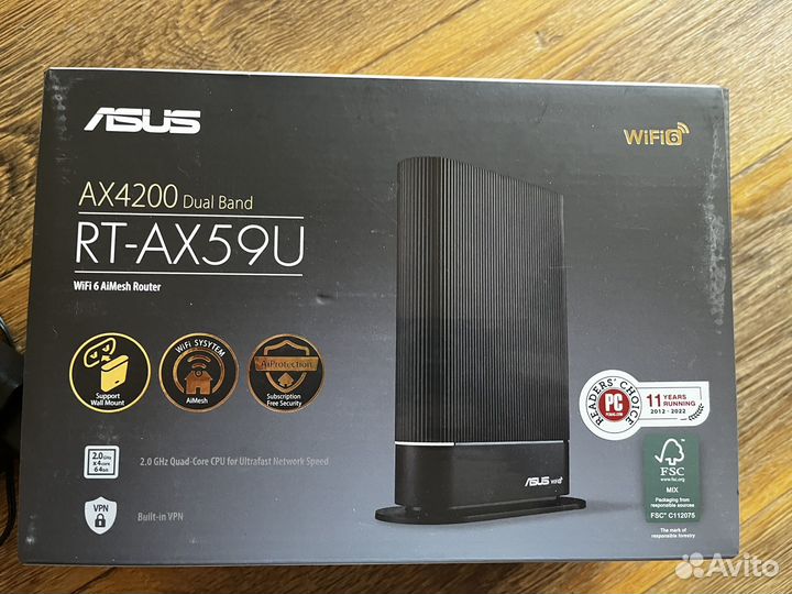 Asus rt- ax59u ax4200
