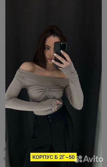 Кофта водолазка женская до 46 р