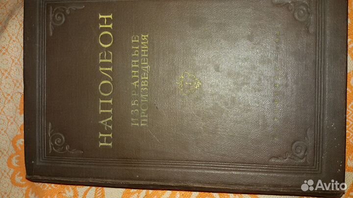 Владимир набоков -4 тома