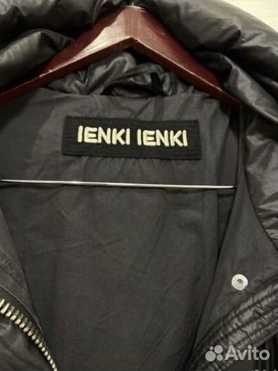 Пуховик ienki ienki