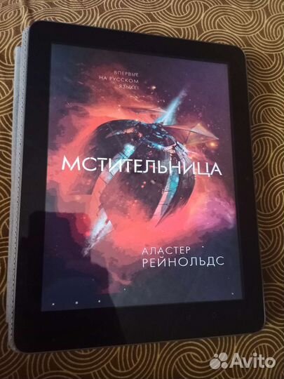 Планшет Texet tm-9725