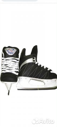 Хоккейные коньки Impal 950