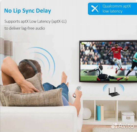 Bluetooth приемник, передатчик Apt-x LL