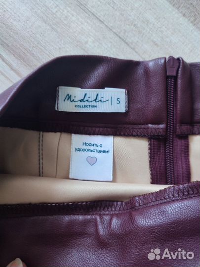 Кожаная юбка