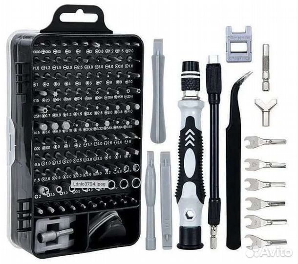Т-117 набор инструментов 117 в 1