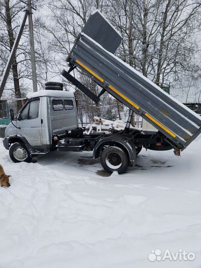 Доставка самосвал валдай