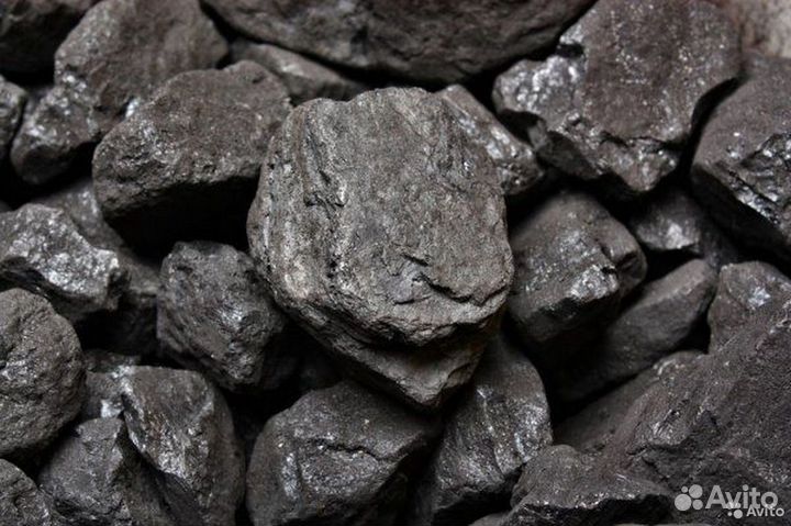 Каменный уголь доставкой