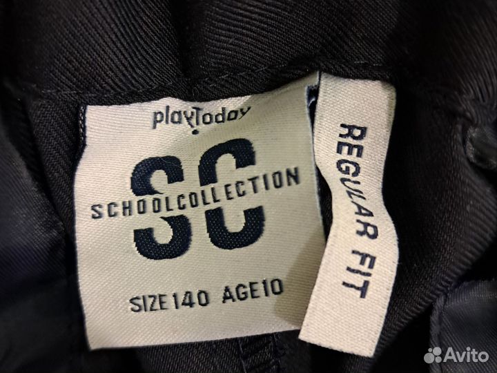 Брюки школьные для мальчика