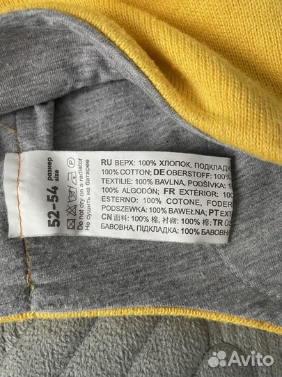 Шапки на весну, р. 52-54