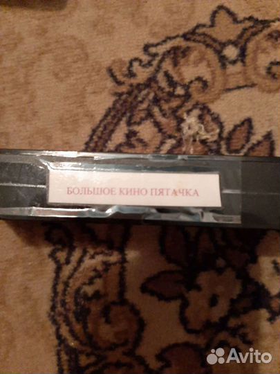 Видеокассеты