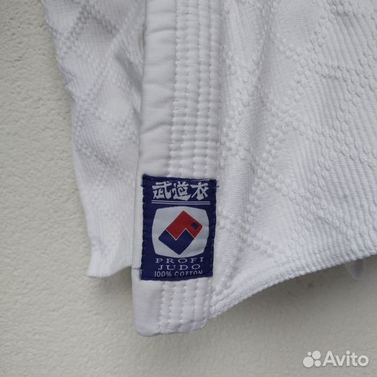 Кимоно для дзюдо