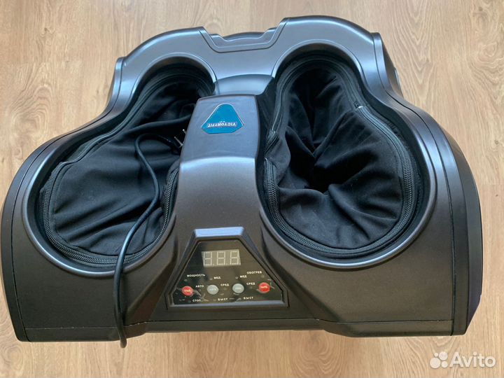 Массажер для ног