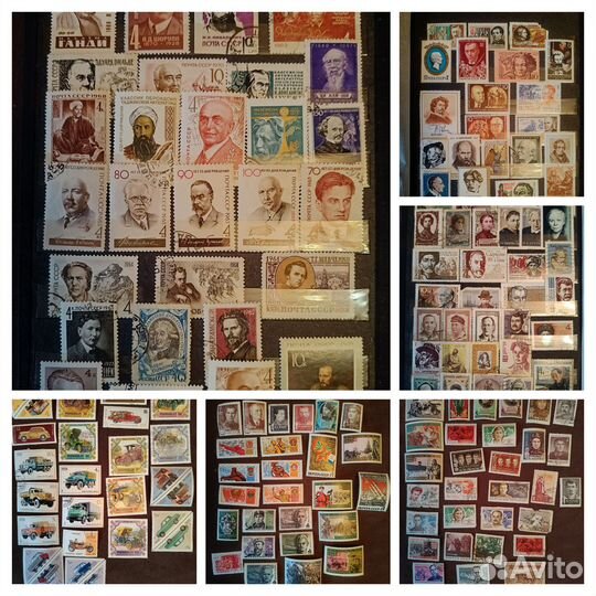 Марки СССР, 1960-1990