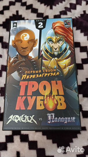 Волки, замки безумного короля Людвига и др