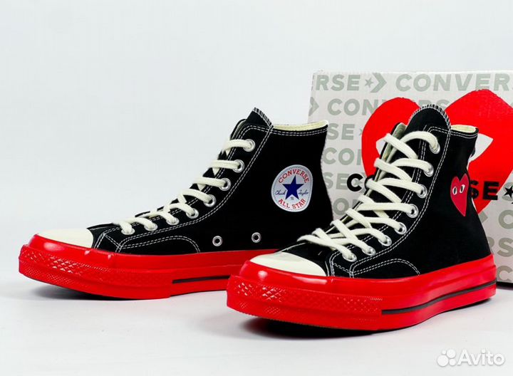 Converse Comme Des Garcons