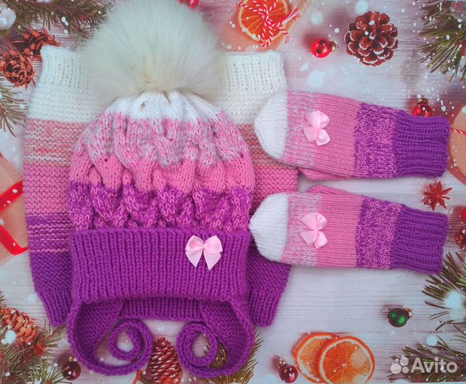 Вязаный набор 52-54